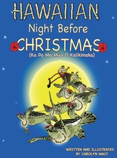 Hawaiian Night Before Christmas (Night Before Christmas Series)