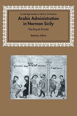 Arabic Administration in Norman Sicily