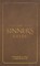 The Sinner's Guide (Deluxe)