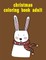 Christmas Coloring Book Adult
