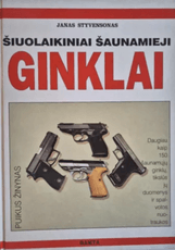 Šiuolaikiniai šaunamieji ginklai