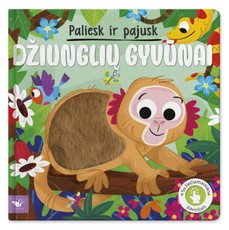 Paliesk ir pajusk. Džiunglių gyvūnai