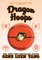 Dragon Hoops