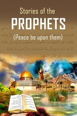 Stories of the Prophets