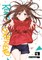 Rent-A-Girlfriend 9