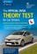 The Official DVSA Theory Test for Car Drivers (18th edition)