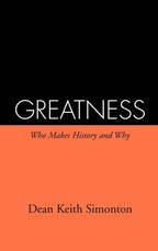 Greatness