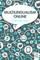 Lee, C: Multilingualism Online