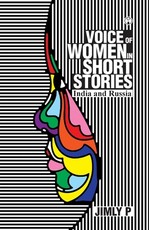 Voice of Women in Short Stories