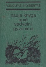 Nauja knyga apie vedybinį gyvenimą