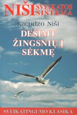 Dešimt žingsnių į sėkmę