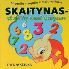 Skaitynas - skaičių tankumynas