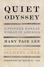Quiet Odyssey