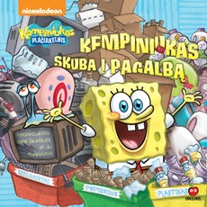 Kempiniukas Plačiakelnis. Kempiniukas skuba į pagalbą