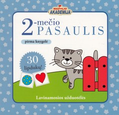 2-mečio pasaulis. Pirma knygelė. Mažylio akademija