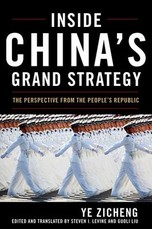 Inside China's Grand Strategy