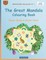 BROCKHAUSEN Colouring Book Vol. 1 - The Great Mandala Colouring Book