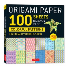 Origami Paper 100 Sheets Colorful Patterns 8 1/4 (21 CM)