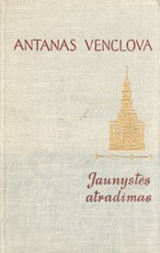Jaunystės atradimas (1970)