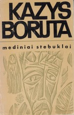 Mediniai stebuklai Mediniai stebuklai