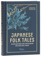 Japanese Folk Tales