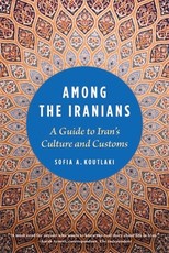Among the Iranians