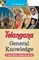 Telangana