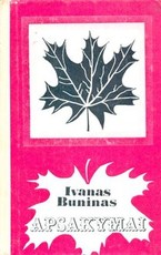 Ivanas Buninas. Apsakymai