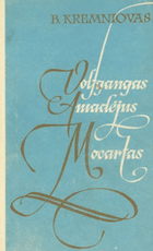 Volfgangas Amadėjus Mocartas