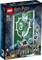 LEGO Harry Potter Slytherin House Banner
