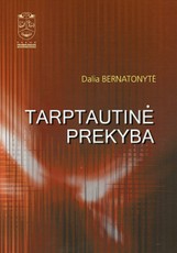 Tarptautinė prekyba