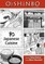 Oishinbo: Japanese Cuisine: a la Carte