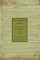 The Federalist Papers