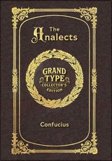 Large Print - The Analects - Grand Type Collector's Edition - Matte Hardcover with Dust Jacket