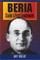 Beria