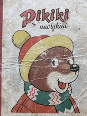 Rikiki nuotykiai (1965)