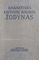 Dabartinės lietuvių kalbos žodynas (1954)
