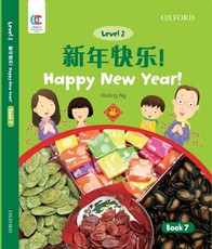 Oec Level 2 Student's Book 7