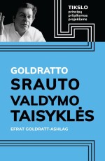 Goldratto srauto valdymo taisyklės