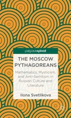 The Moscow Pythagoreans