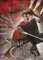 Priest: Stars of Chaos: Sha Po Lang (Novel) Vol. 4