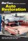 Old Cars Weekly Restoration Guide