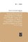 Social Sources of Disparities in Health and Health Care and Linkages to Policy, Population Concerns and Providers of Care