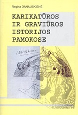 Karikatūros ir graviūros istorijos pamokose