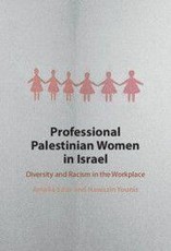 Professional Palestinian Women in Israel