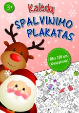 Kalėdų spalvinimo plakatas