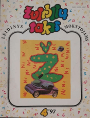 Žvirblių takas 4. Leidinys mokytojams (1997)
