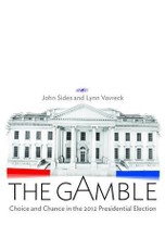 Gamble: High Rollers