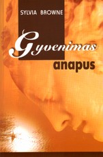 Gyvenimas anapus