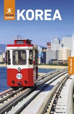 Rough Guides Korea: Travel Guide with eBook